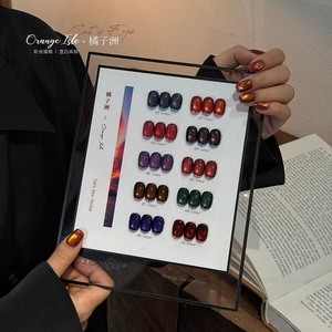 SUUSEEGEL10 Couleurs Orange Isle Cat Eye Gel Nail Polish Set Sunset Glow Shimmer High Gloss Cat Eye Effect Nail Art Gel for Prof - Product Image 1