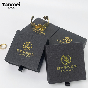 Custom Logo Jewelry Packaging <b>Box</b> Paper <b>Gift</b> <b>Box</b> for Ring <b>Earring</b> Necklace Bracelet Luxury Jewelry <b>Gift</b> <b>Box</b> - Product Image 5