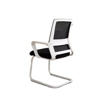 Chaise de bureau ergonomique Spot Wholesale Bow Mesh, pivotante, design moderne minimaliste, confortable, pour conférence/ordinateur/personnel