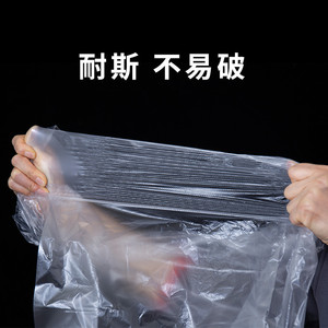 <b>Transparent</b> Vest Handle Plastic <b>Bag</b> 36x56 Disposable Food Packaging For Breakfast - Product Image 4
