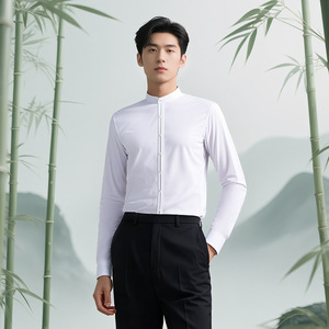 Bamboo Fiber Professional Shirt Long Sleeve Stand Up Collar Unisex Solid Color Workwear Set - Product Image 2