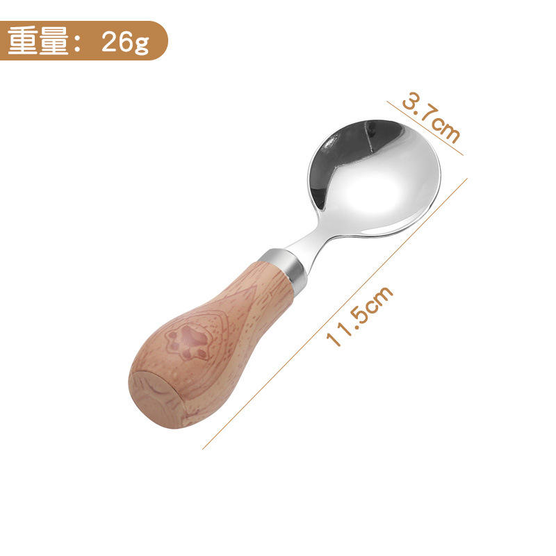 ช้อนกลมลายไม้สำหรับเด็ก