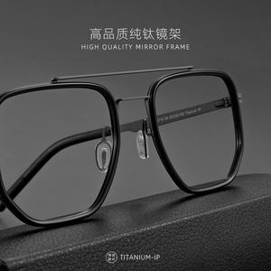 Monturas de Gafas Ópticas Rectangulares Linde para Hombre, Titanio Puro, Doble Puente, 2719 Danyang, Tamaño Mediano, Lentes de Plástico - Product Image 2