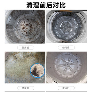 Kit d'outils de démontage de vis de grande taille pour appareils électroménagers de lavage, y compris des crochets de démontage de la base du tambour interne et de l'impeller pour machine à laver - Product Image 4