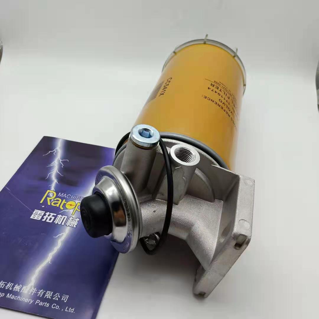 EC210 EC290 Excavator Water Filter Separator Assy VOE11110670