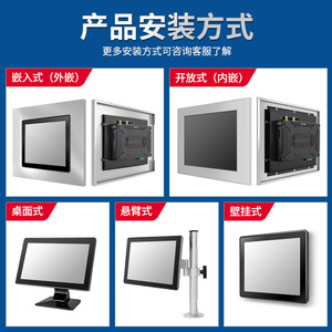 Monitor Táctil Industrial de 8 Pulgadas con Resolución de 1024x768, Amplio Rango de Temperatura, con Interfaces USB, DVI, HDMI y VGA para Uso Industrial - Product Image 4