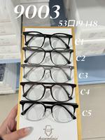 Montura de Gafas de Acetato con Patillas CP, Económica, en Stock, Venta al por Mayor de Fábrica, Montura de Gafas de Moda para Prescripción