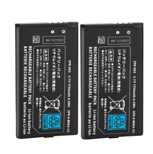 <span class=keywords><strong>Batterie</strong></span> lithium-ion rechargeable SPR-003 1750mAh 3.7V pour <span class=keywords><strong>Nintendo</strong></span> <span class=keywords><strong>New</strong></span> <span class=keywords><strong>3DS</strong></span> LL/XL - Product Image 1