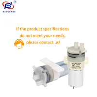 Pompe à eau miniature DC 3V, 6V, 12V, 24V pour machine à café expresso, 80 kPa, auto-amorçante, qualité alimentaire, pour distributeur d'eau