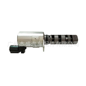 วาล์ว VVT รุ่น Delineess 15330-22030 สำหรับอะไหล่เครื่องยนต์โตโยต้า โคโรลล่า - Product Image 5