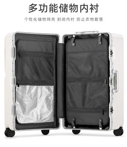 Nueva Maleta de Viaje Extra Grande de 30 Pulgadas, Resistente y de Lujo, <span class=keywords><strong>con</strong></span> <span class=keywords><strong>Ruedas</strong></span> Giratorias de 360 Grados, Material de PC, <span class=keywords><strong>para</strong></span> Hombre y <span class=keywords><strong>Mujer</strong></span>, <span class=keywords><strong>con</strong></span> Candado TSA - Product Image 4