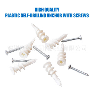 Plastic Self Drilling Anchor With Screws Metric Gypsum Board Drywall Anchors 100pcs Expansion Tube Set - Product Image 1