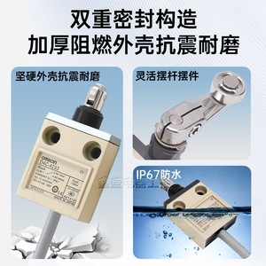   ลิมิตสวิตช์ D4C-4224 SPDT โลหะ IP20 สำหรับใช้งานในอุตสาหกรรม - Product Image 4