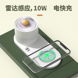 <b>Wireless</b> Charging Night <b>Light</b> Led Touch Control Round Bedside Lamp For Bedroom White Dono Pink Tofu 2000 Ma Usb Power - Product Image 4