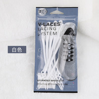Vente en gros 14 pièces lacets de chaussures à verrouillage rapide en silicone paresseux élastiques pour enfants sans attache