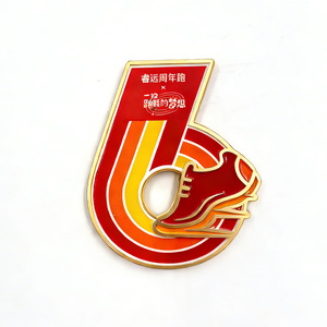 Aimant de réfrigérateur Panda 2024 avec porte à charnière et design émaillé – Cadeau souvenir en métal personnalisé et créatif pour collection de touristes - Product Image 2