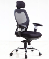 Chaise de bureau Offre Spéciale design moderne avec appui-tête réglable en tissu et PU pour cadres