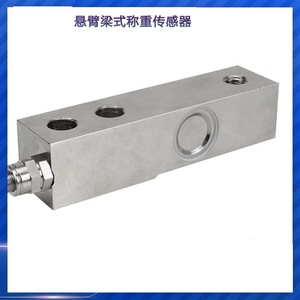 Sensor de fuerza tipo S de 0-10t, celda de carga de alta precisión para aplicaciones de pesaje - Product Image 4