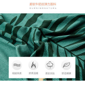 Housse de canapé sans accoudoirs imprimée style nordique, en soie de lait, élastique, couverture intégrale, lavable en machine 21778927827 - Product Image 3