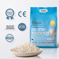 Litière pour chat de qualité supérieure à base de tofu et de manioc, contrôle durable des odeurs, facile à ramasser, marque privée, emballage personnalisé, OEM, ODM, vente en gros