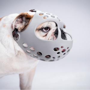 Nieuwe Snuit Voor De Veiligheid Van Huisdieren | Hondensnuit Met Korte Snuit Voor Franse Bulldogs, Pugs En Boksers - Product Image 3