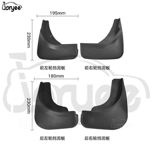 Protector de guardabarros para rueda delantera trasera, accesorio de guardabarros para <span class=keywords><strong>Toyota</strong></span> <span class=keywords><strong>Yaris</strong></span> Cross Non <span class=keywords><strong>GR</strong></span> 2023, piezas de repuesto para coche - Product Image 2