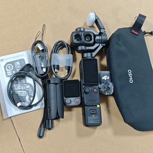 <span class=keywords><strong>DJI</strong></span> <span class=keywords><strong>Osmo</strong></span> Pocket 4P, Cámara Dual, Zoom Óptico 3x, Modo Retrato, ActiveTrack 7, Video Cinematográfico <span class=keywords><strong>4K</strong></span> para TikTok, YouTube, EPR Ready - Product Image 6