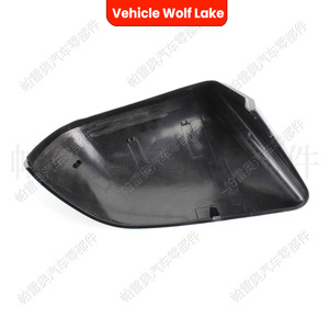ฝาครอบกระจกมองหลังรถยนต์ Wolf Lake สีดำ ABS แบบนูน สำหรับ Ford Mustang 2015-2020 ด้านขวาและด้านซ้าย - Product Image 3