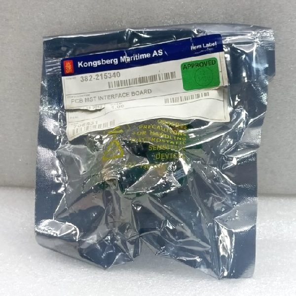 Plc Maritime 382.215340 Mst Interface Card New Fast Delivery for Warranty Product