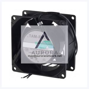 Ventiladores de refrigeración de motor de alta calidad, 4520HQ/, con buen precio, soporte OEM - Product Image 3
