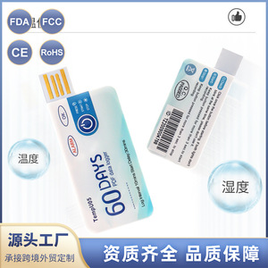 TempU05 <b>Data</b> <b>Logger</b> 60 Days PDF Log Interval 10mins <b>Temperature</b> Range -20 To 60C Disposable USB Environmental Monitor - Product Image 3