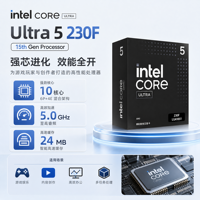 Processeur Intel Core Ultra 5 230F pour ordinateur de bureau, 10 cœurs, 10 threads, 5,0 GHz, en boîte, LGA1851, AI Boost, pour nouveau PC de jeu, en stock