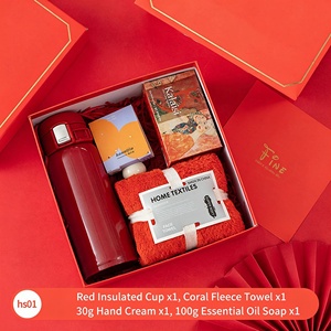 Wedding Bridesmaids Gift Set for Women Includes <b>White</b> Porcelain <b>Cup</b> Coral Fleece Towel Fan Box-Valentine's Day Gift Set - Product Image 1