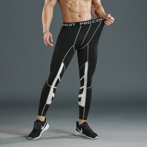 Pantaloni sportivi a compressione elasticizzata <span class=keywords><strong>da</strong></span> <span class=keywords><strong>uomo</strong></span> Leggings <span class=keywords><strong>da</strong></span> basket pantaloni <span class=keywords><strong>da</strong></span> ginnastica <span class=keywords><strong>da</strong></span> ginnastica <span class=keywords><strong>da</strong></span> corsa a asciugatura rapida - Product Image 2