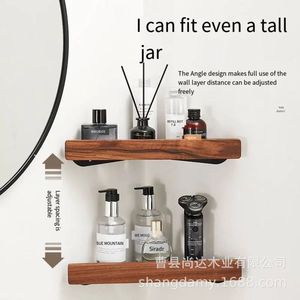 Walnut wood <b>bathroom</b> towel rack, no drilling required, high-end bath towel holder, <b>bathroom</b> shelf, toilet <b>accessory</b>. - Product Image 3