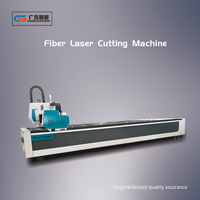 Machine de découpe laser à fibre numérique automatique GJ2060 3000W avec refroidissement par eau et prise en charge PLT pour la découpe de tôles métalliques