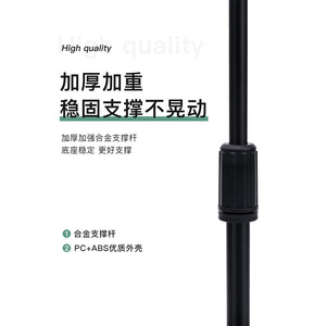 Milo Sound Desktop Microphone <b>Stand</b> ZM-02 Adjustable Metal Support For Live Streaming Karaoke <b>Recording</b> Conference - Product Image 1