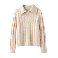 Cardigan en cachemire doux et épais pour femme, tricot torsadé, surdimensionné, personnalisé, de luxe, avec fermeture éclair, idéal pour l'hiver
