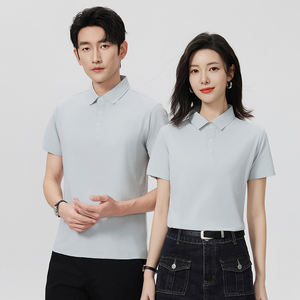 Chemise décontractée pour homme de haute qualité, en tricot uni, à manches courtes, pour le travail, pour le golf, à col boutonné, à séchage rapide - Product Image 4