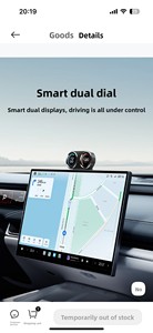 หน้าปัดคู่อัจฉริยะสำหรับ Xiaomi SU7 / YU7 | ลดเวลาจำกัด - Product Image 6