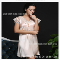 Tissu satiné ultra fin et soyeux, soie composite 20+26 pour pyjamas, robes de mariée et de soirée, imprimé jacquard, prix spécial usine