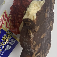 Barre de crème glacée classique aux graines de tournesol enrobées de chocolat croustillant pour congélateur de supermarché