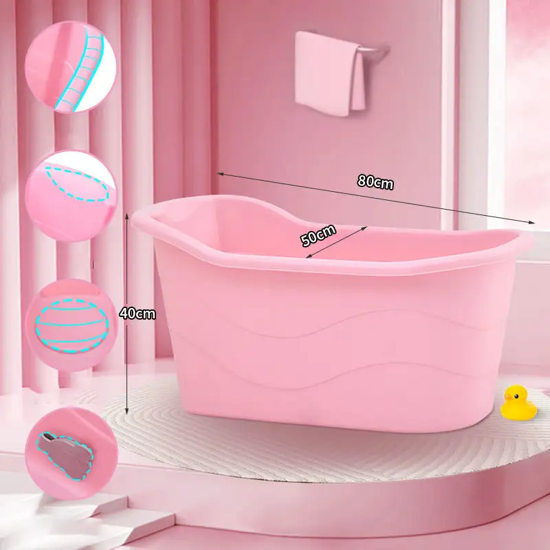 Hot Sale Durable Using Plastic Bathtub Seat Baby Portable Bathtub Baby Shower