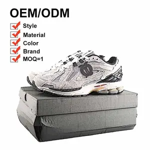 2024 Latest Lightweight Thick Sole Tall Daddy Shoes Casual Sports Shoes Walking Shoes