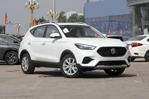 MG ZS <span class=keywords><strong>2022</strong></span> 1.5L CVT Versión Global Million, Auto de Gasolina, <span class=keywords><strong>SUV</strong></span> <span class=keywords><strong>Pequeño</strong></span>, Auto Usado, <span class=keywords><strong>Mejor</strong></span> <span class=keywords><strong>SUV</strong></span> por su Precio - Product Image 3