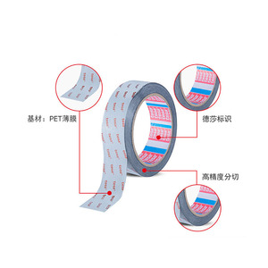 <span class=keywords><strong>Tesa</strong></span> เทปกาวโพลีเอสเตอร์<span class=keywords><strong>61395</strong></span>เทปกาวอะคริลิกสีดำสองด้านสำหรับหน้าจอ - Product Image 6
