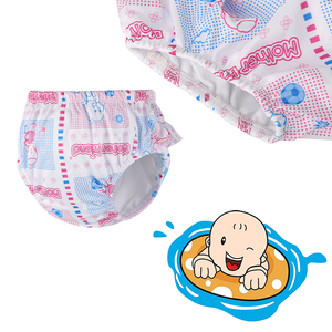 <span class=keywords><strong>Couche</strong></span> <span class=keywords><strong>lavable</strong></span> réutilisable absorbante pour adolescents et bébés, culotte de bain en tissu, <span class=keywords><strong>couche</strong></span> de natation pour la baignade - Product Image 3