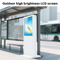 Écran LCD publicitaire numérique capacitif pour sol extérieur, 75 pouces, haute luminosité 5000 cd, étanche IP65, avec animation