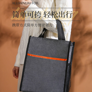 กระเป๋าโท้ททรงสี่เหลี่ยม สีดำ สีกรมท่า เรียบง่าย พกพาสะดวก ใช้งานได้หลากหลาย - Product Image 2