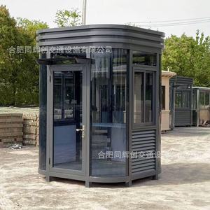 Poste de Garde Métallique Extérieur Étanche pour Sécurité et Patrouille - Product Image 2
